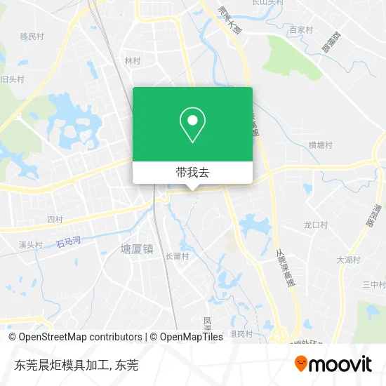 东莞晨炬模具加工地图