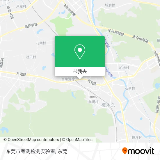 东莞市粤测检测实验室地图