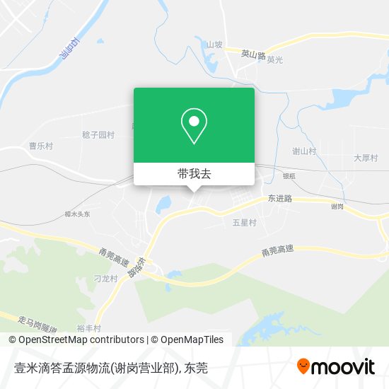 壹米滴答孟源物流(谢岗营业部)地图