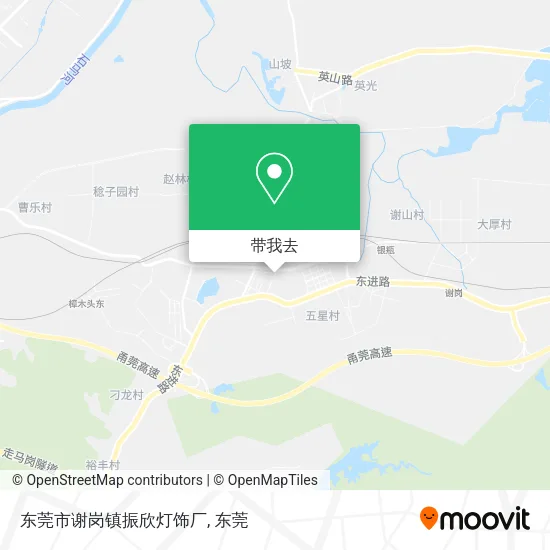 东莞市谢岗镇振欣灯饰厂地图