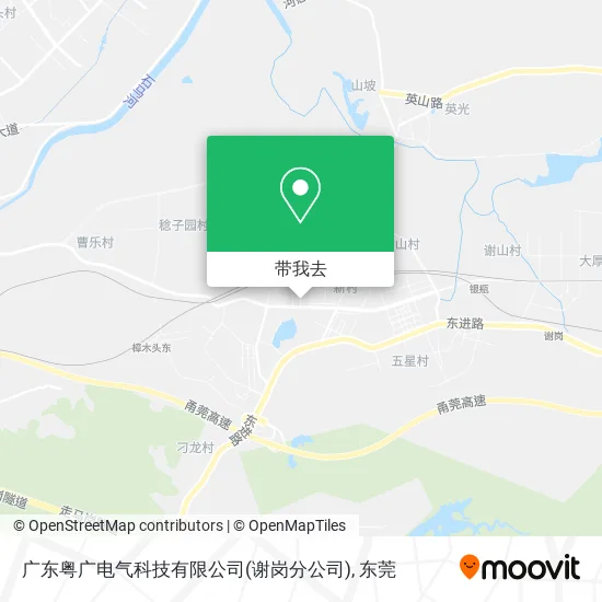 广东粤广电气科技有限公司(谢岗分公司)地图