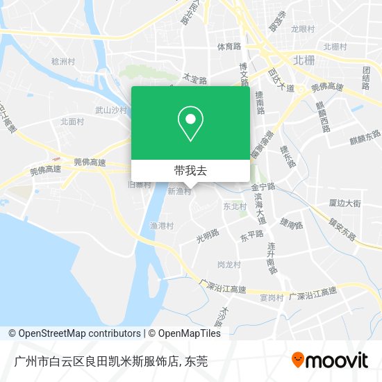广州市白云区良田凯米斯服饰店地图