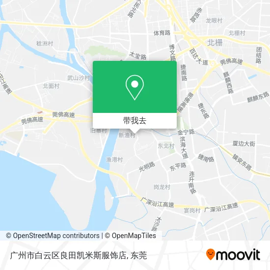 广州市白云区良田凯米斯服饰店地图