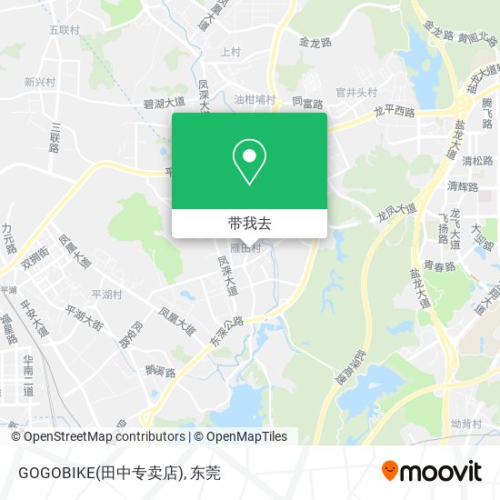 GOGOBIKE(田中专卖店)地图