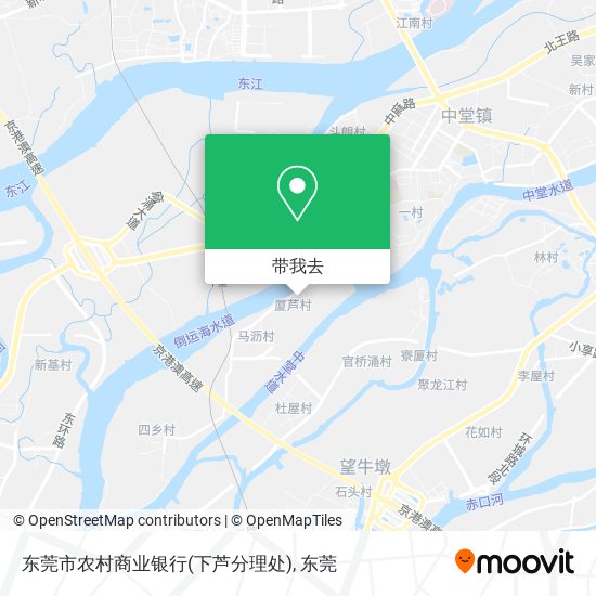 东莞市农村商业银行(下芦分理处)地图
