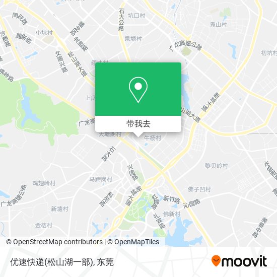 优速快递(松山湖一部)地图