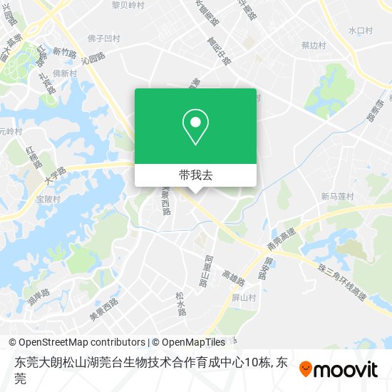 东莞大朗松山湖莞台生物技术合作育成中心10栋地图