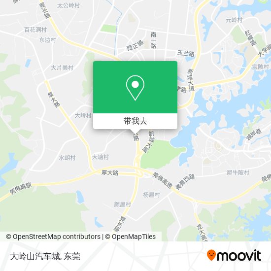 大岭山汽车城地图