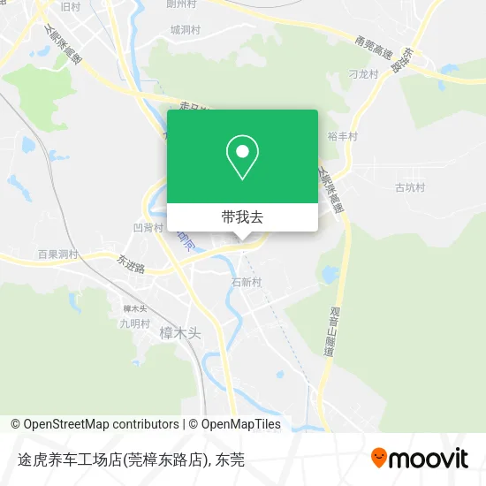 途虎养车工场店(莞樟东路店)地图