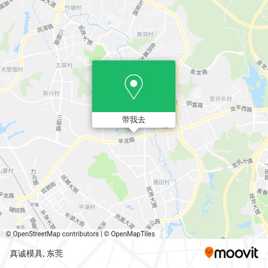 真诚模具地图