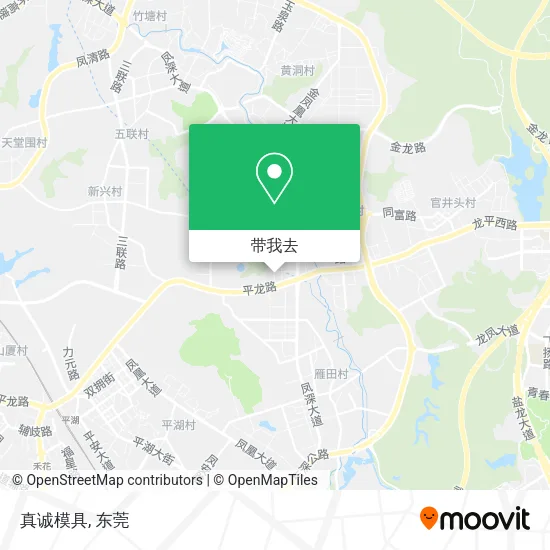 真诚模具地图
