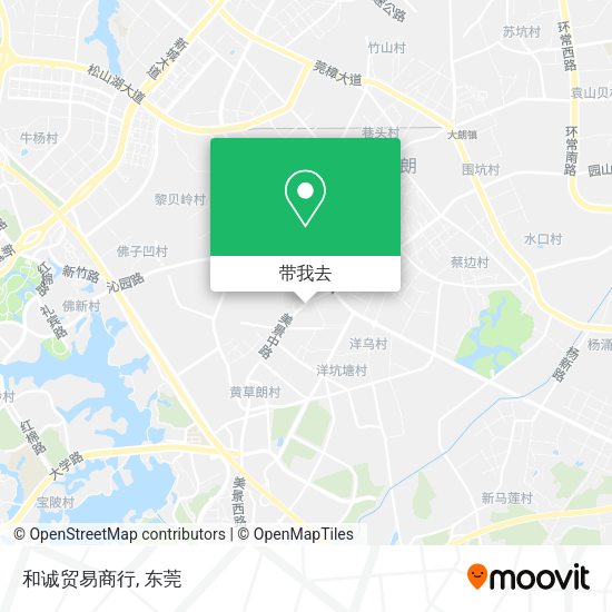 和诚贸易商行地图