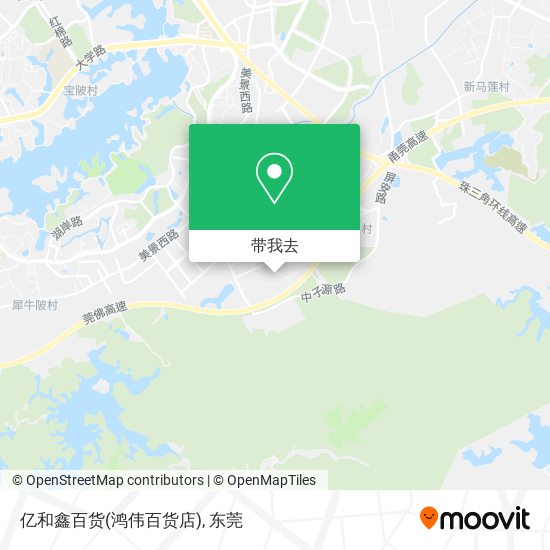 亿和鑫百货(鸿伟百货店)地图