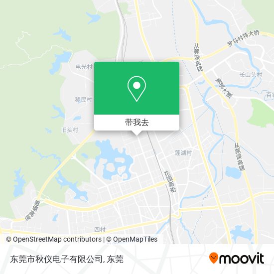 东莞市秋仪电子有限公司地图