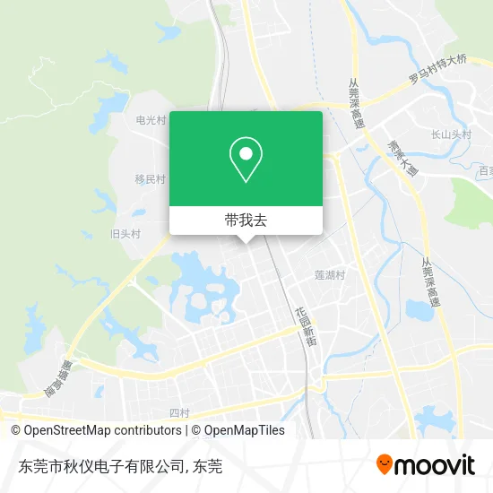东莞市秋仪电子有限公司地图