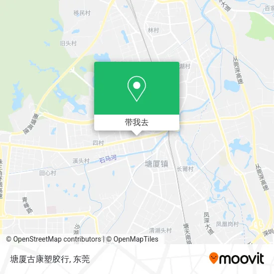 塘厦古康塑胶行地图