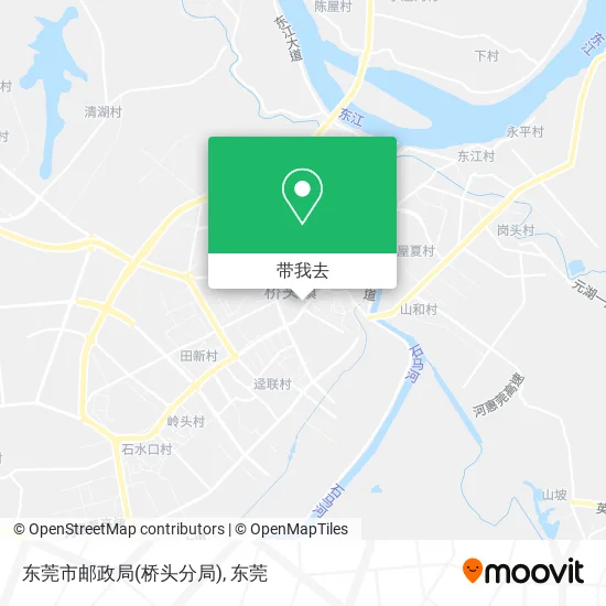 东莞市邮政局(桥头分局)地图