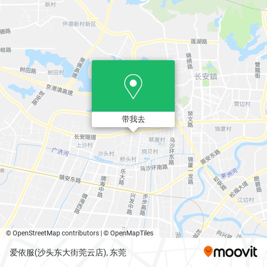 爱依服(沙头东大街莞云店)地图