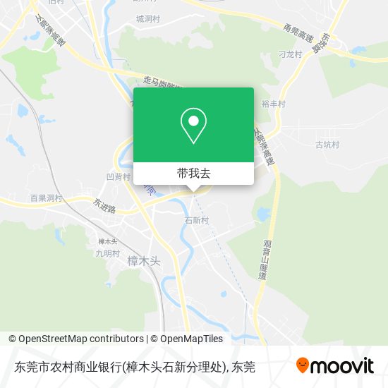 东莞市农村商业银行(樟木头石新分理处)地图