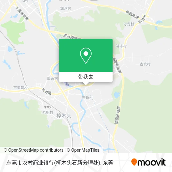 东莞市农村商业银行(樟木头石新分理处)地图