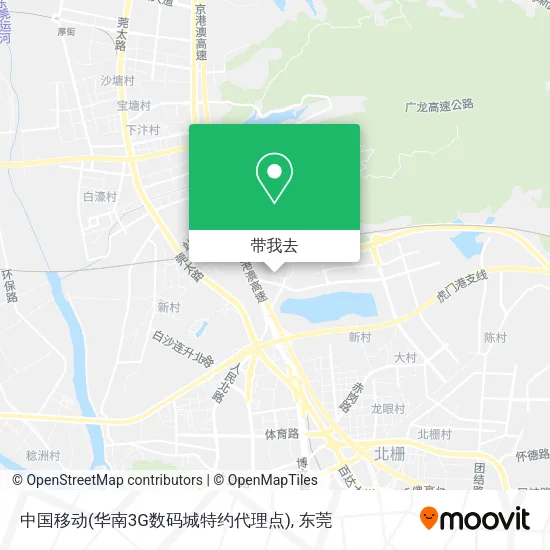 中国移动(华南3G数码城特约代理点)地图