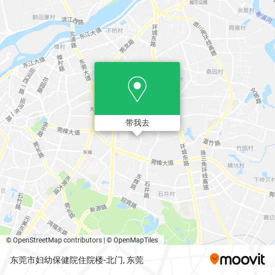 东莞市妇幼保健院住院楼-北门地图
