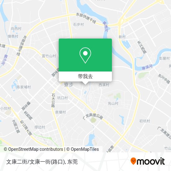 文康二街/文康一街(路口)地图