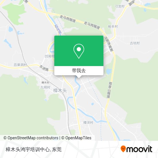 樟木头鸿宇培训中心地图