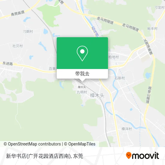 新华书店(广开花园酒店西南)地图