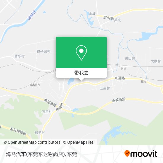海马汽车(东莞东达谢岗店)地图