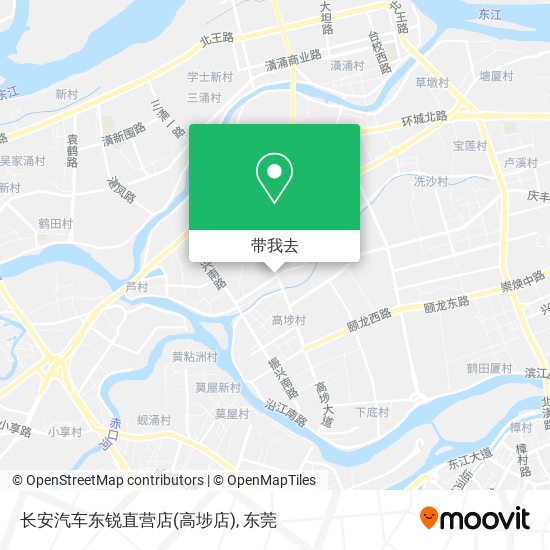 长安汽车东锐直营店(高埗店)地图