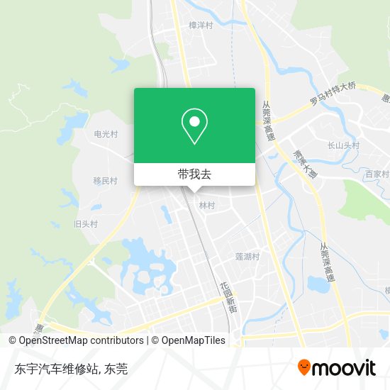 东宇汽车维修站地图
