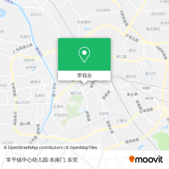常平镇中心幼儿园-东南门地图