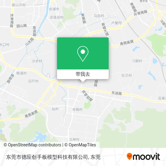 东莞市德应创手板模型科技有限公司地图