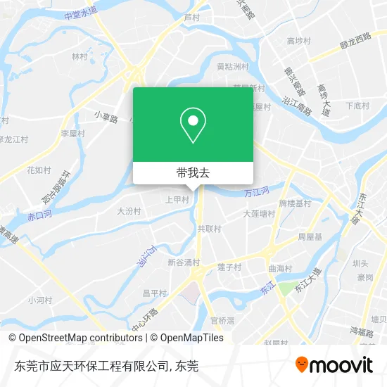 东莞市应天环保工程有限公司地图