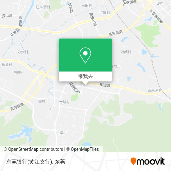 东莞银行(黄江支行)地图