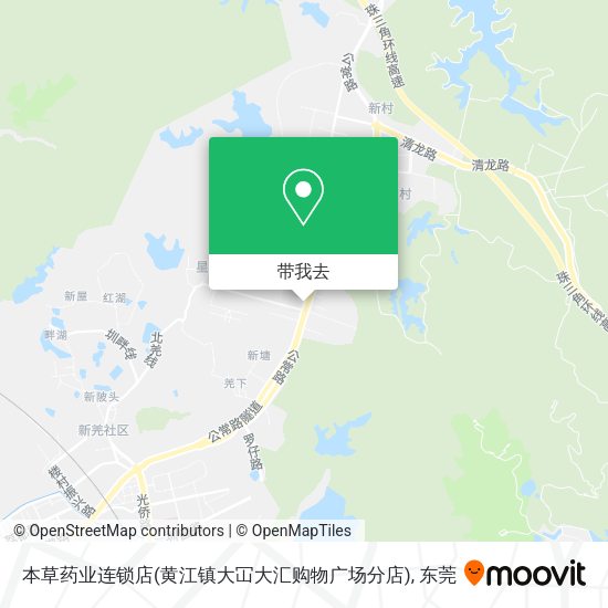 本草药业连锁店(黄江镇大冚大汇购物广场分店)地图