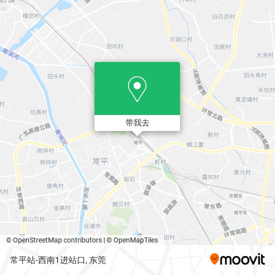 常平站-西南1进站口地图