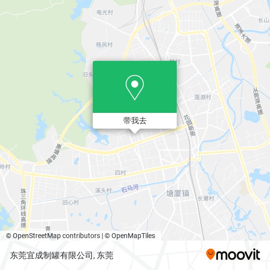 东莞宜成制罐有限公司地图