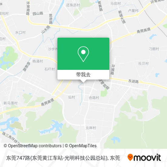 东莞747路(东莞黄江车站-光明科技公园总站)地图