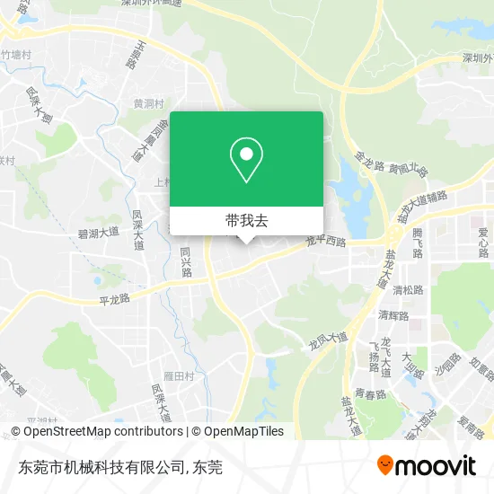 东菀市机械科技有限公司地图