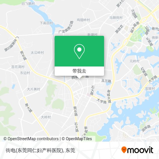 街电(东莞同仁妇产科医院)地图