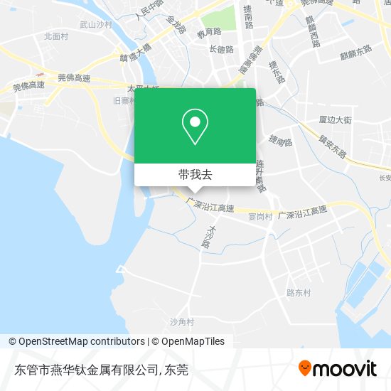 东管市燕华钛金属有限公司地图