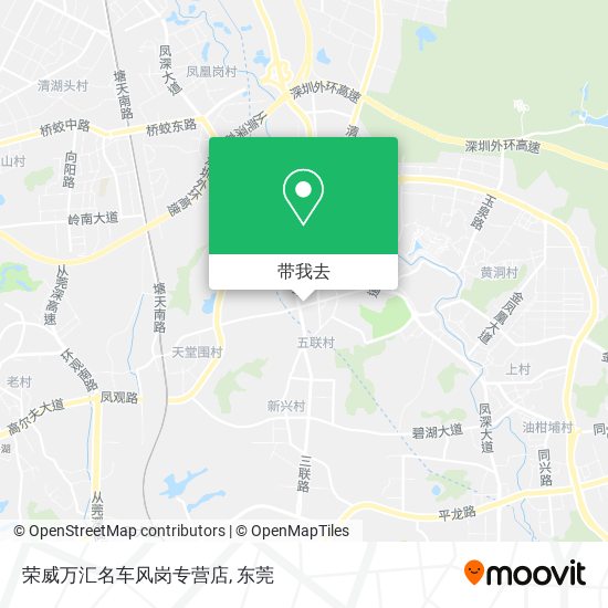 荣威万汇名车风岗专营店地图