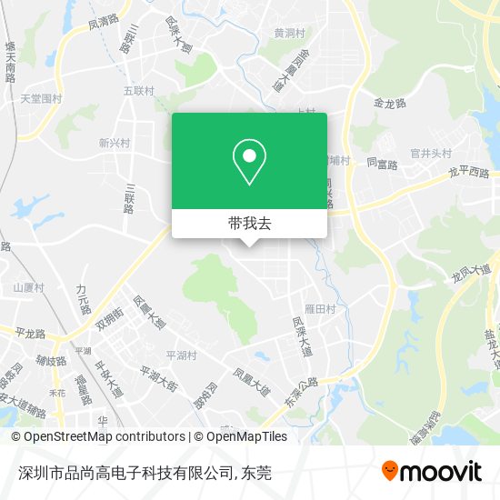 深圳市品尚高电子科技有限公司地图