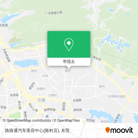 路路通汽车美容中心(陈村店)地图