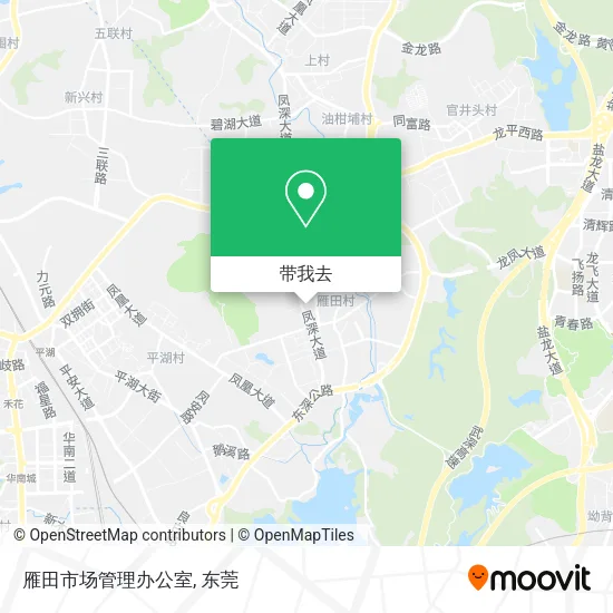 雁田市场管理办公室地图