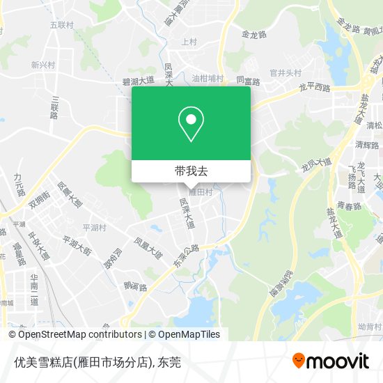 优美雪糕店(雁田市场分店)地图