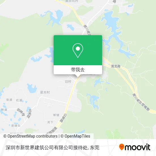 深圳市新世界建筑公司有限公司接待处地图