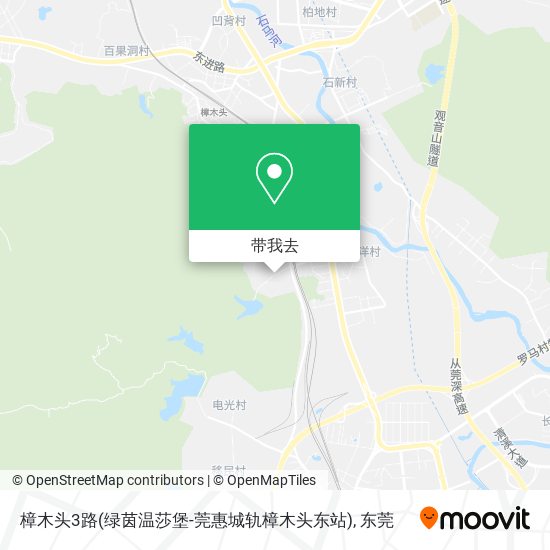樟木头3路(绿茵温莎堡-莞惠城轨樟木头东站)地图